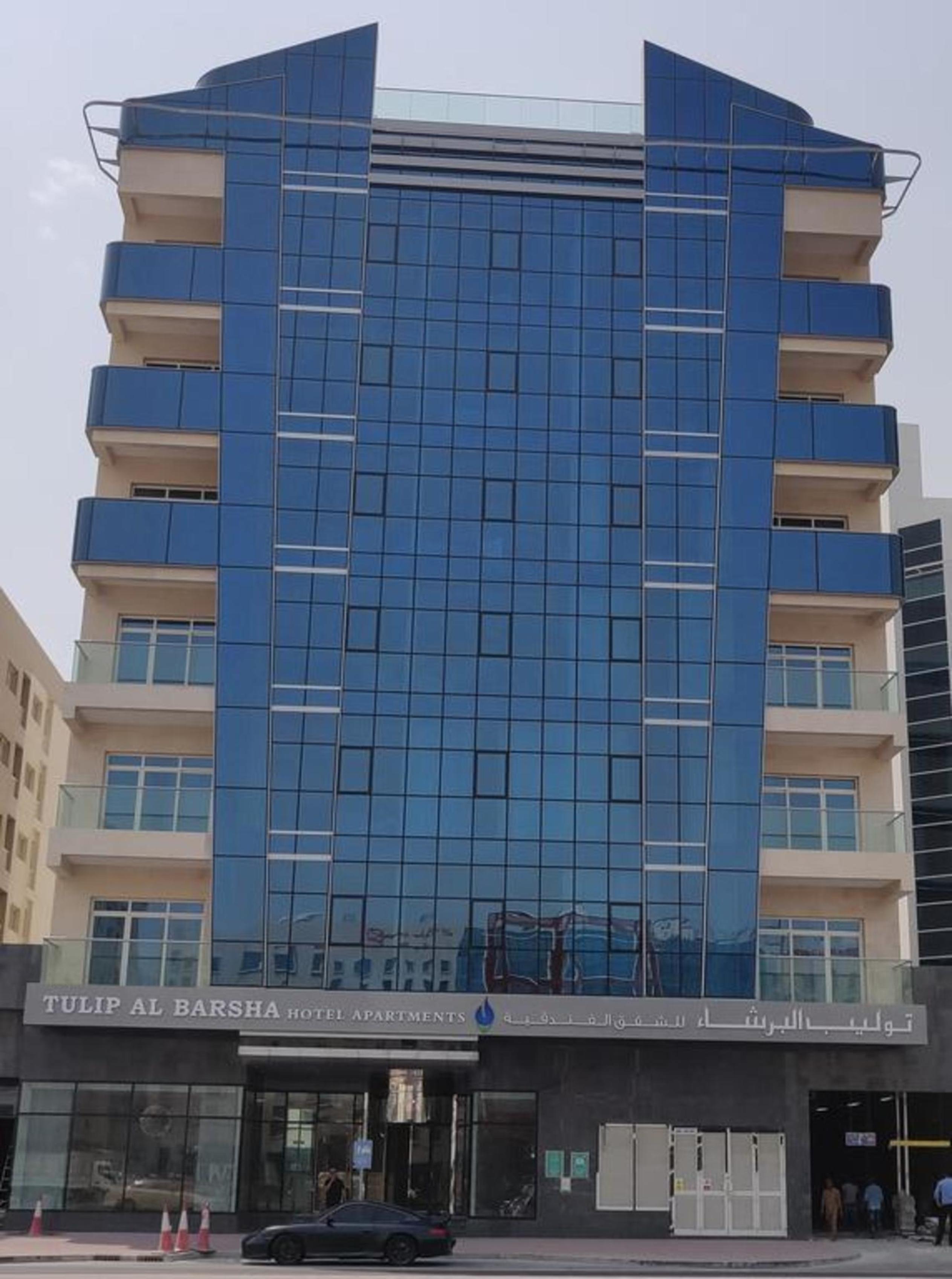 Tulip Al Barsha Hotel Apartment Dubai Eksteriør bilde